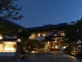 Ryokan Yoshino